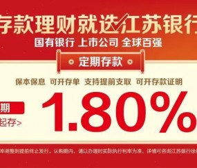 IM电竞官方网站-听说，常州已经改名“常洲”了！